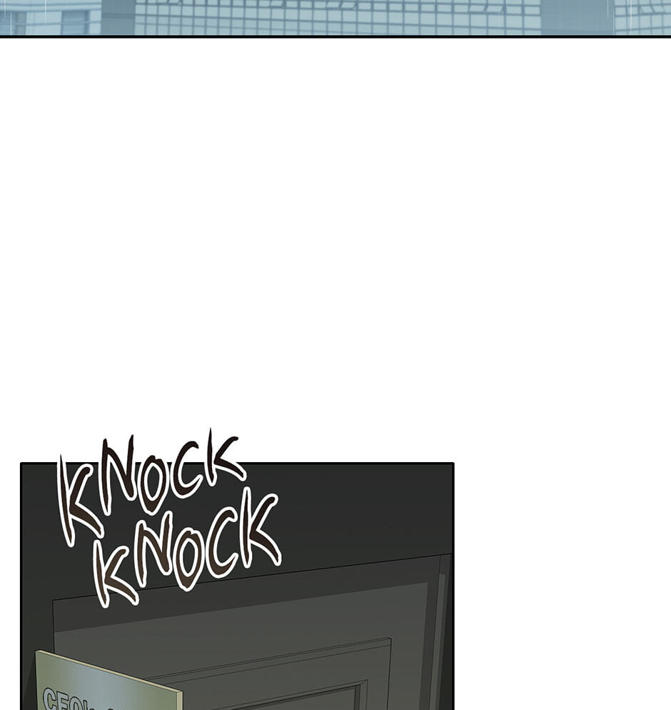 Unblockable Romance Chapter 27 page 55 - 