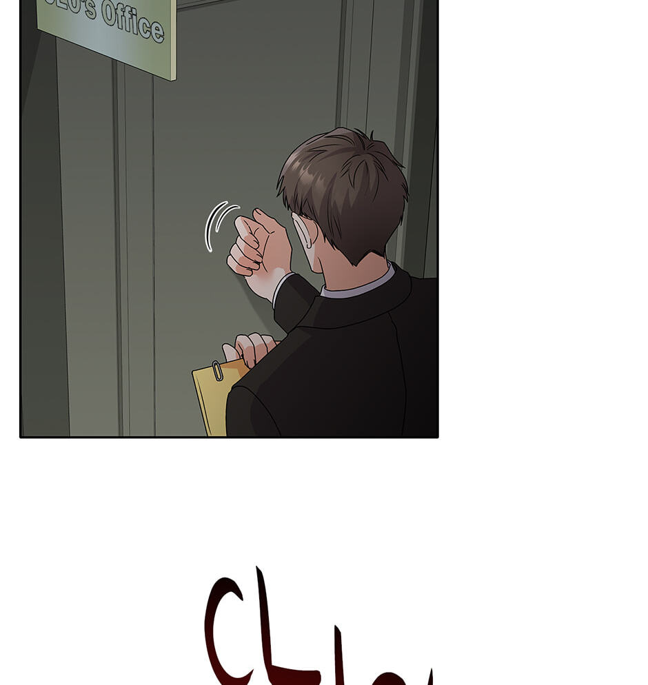 Unblockable Romance Chapter 27 page 56 - 