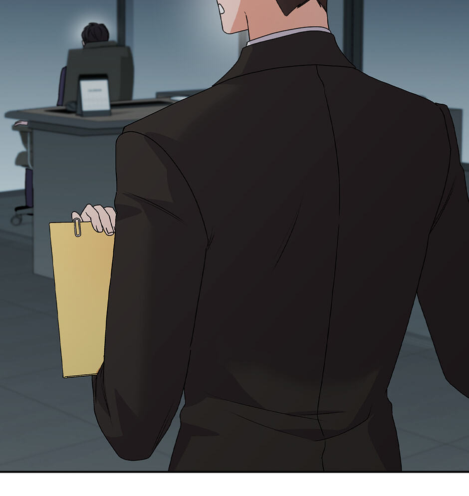 Unblockable Romance Chapter 27 page 58 - 