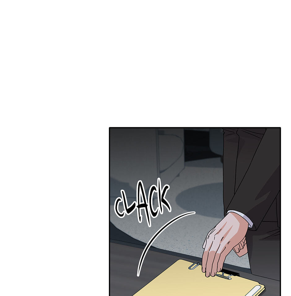 Unblockable Romance Chapter 27 page 59 - 