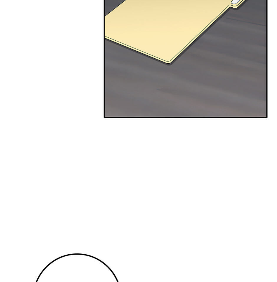 Unblockable Romance Chapter 27 page 60 - 