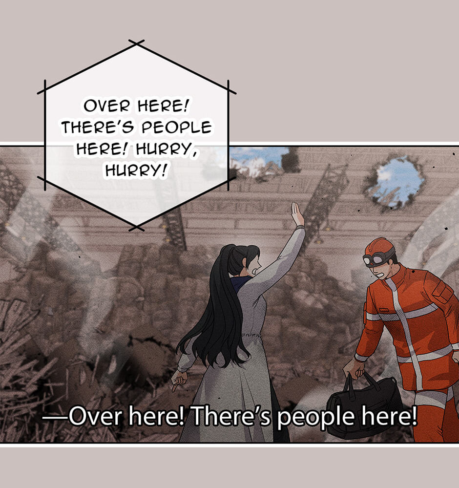 Unblockable Romance Chapter 27 page 8 - 