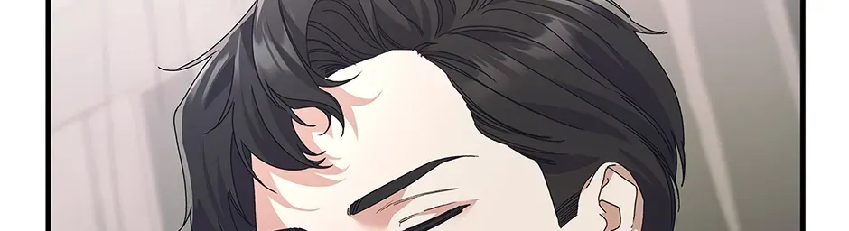 Unblockable Romance Chapter 3 page 14 - 