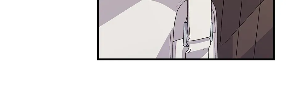 Unblockable Romance Chapter 3 page 140 - 