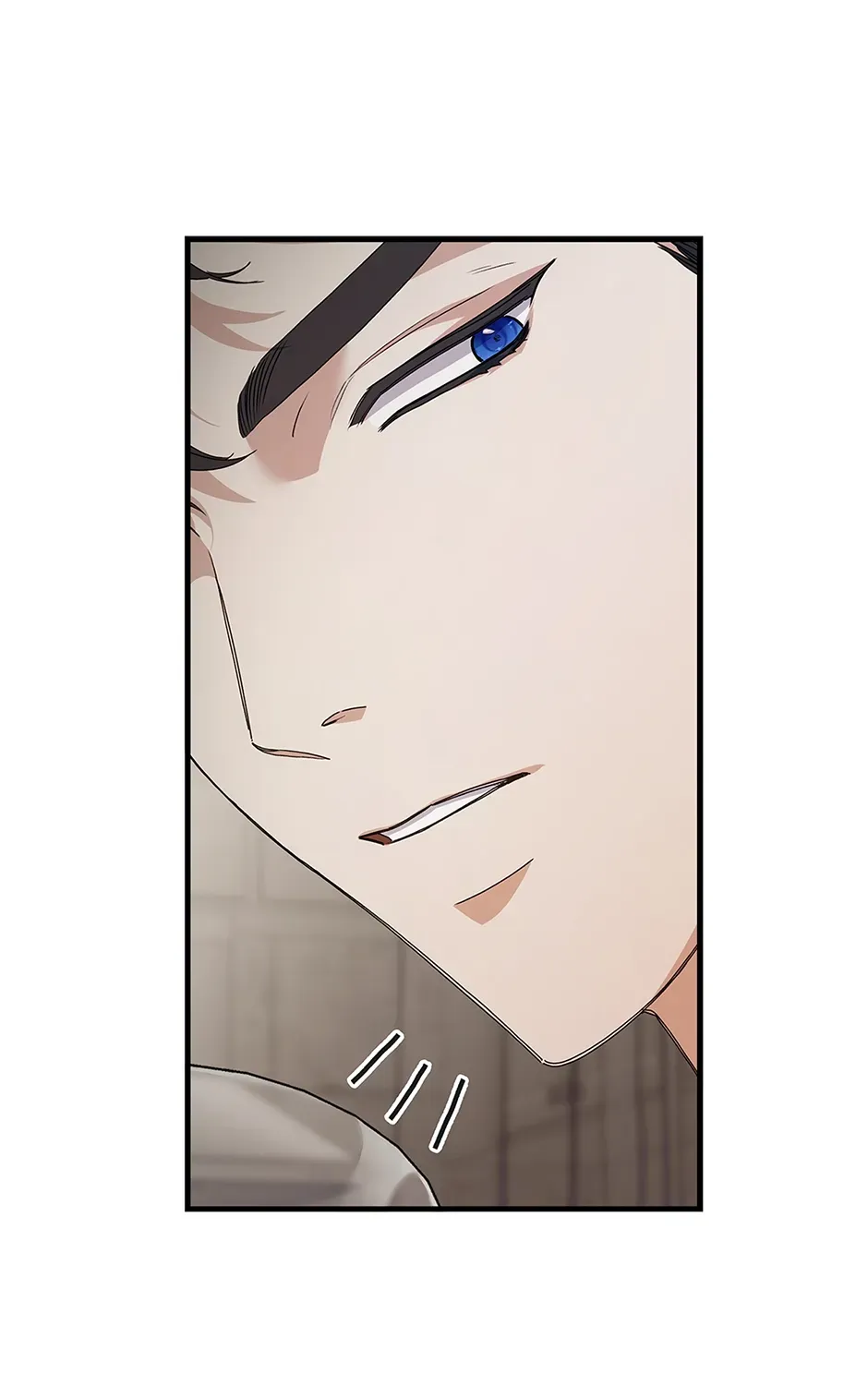Unblockable Romance Chapter 3 page 17 - 