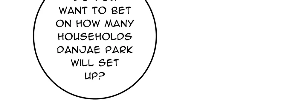 Unblockable Romance Chapter 3 page 172 - 