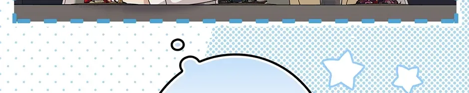 Unblockable Romance Chapter 3 page 22 - 