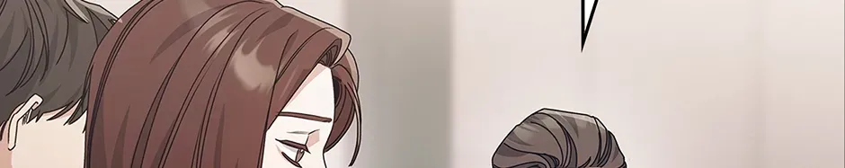 Unblockable Romance Chapter 3 page 24 - 