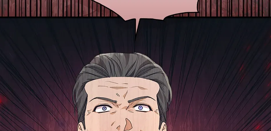 Unblockable Romance Chapter 3 page 34 - 