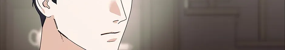 Unblockable Romance Chapter 3 page 40 - 