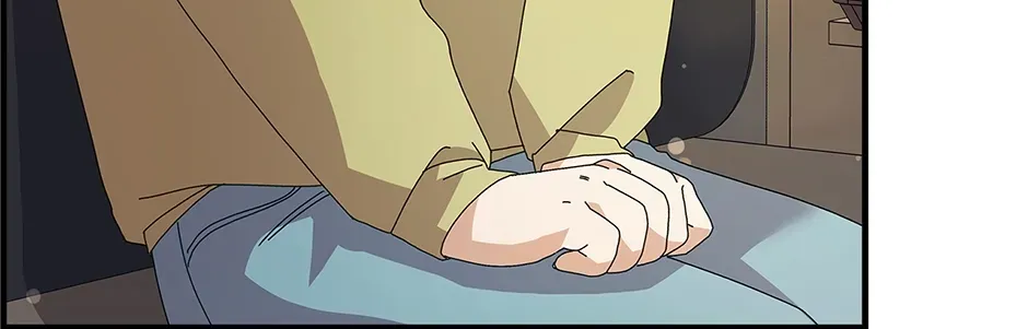 Unblockable Romance Chapter 3 page 76 - 