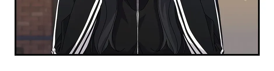 Unblockable Romance Chapter 3 page 82 - 