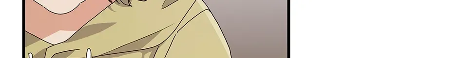 Unblockable Romance Chapter 3 page 100 - 