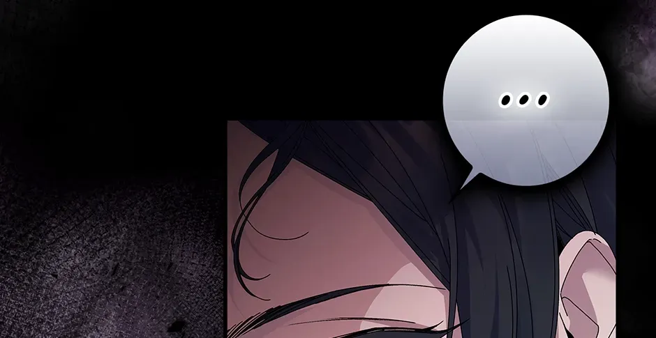 Unblockable Romance Chapter 4 page 12 - 
