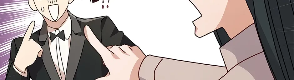 Unblockable Romance Chapter 4 page 112 - 