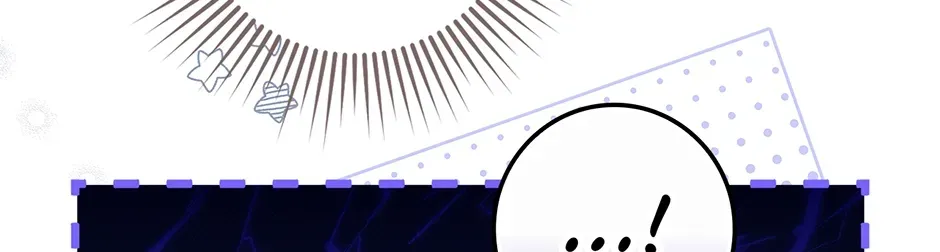 Unblockable Romance Chapter 4 page 142 - 