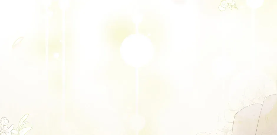 Unblockable Romance Chapter 4 page 148 - 