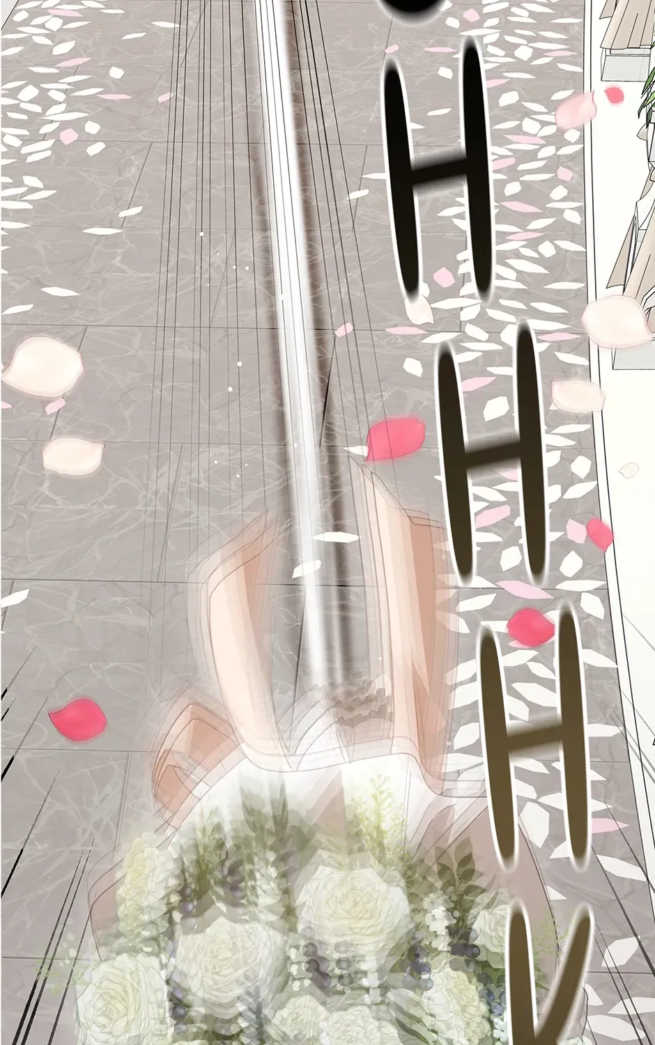 Unblockable Romance Chapter 4 page 163 - 