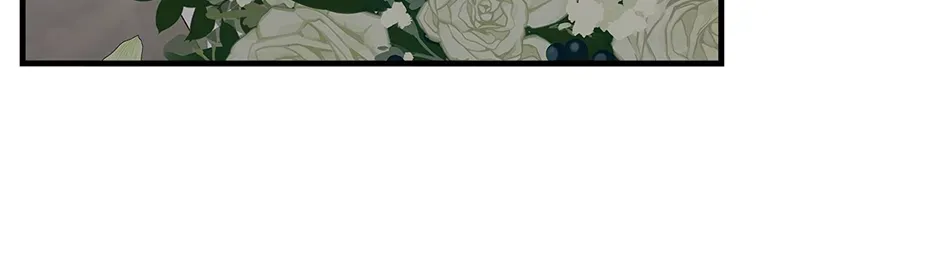 Unblockable Romance Chapter 4 page 172 - 
