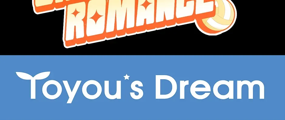 Unblockable Romance Chapter 4 page 186 - 