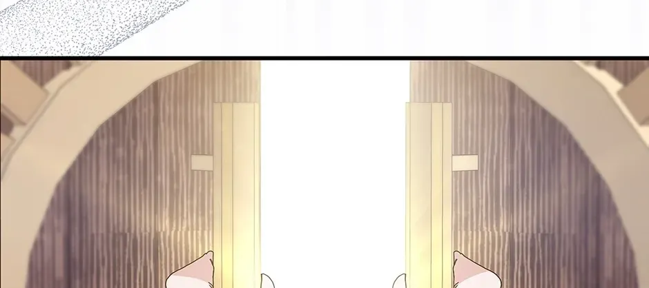 Unblockable Romance Chapter 4 page 24 - 