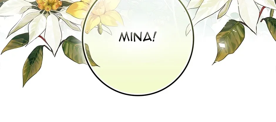 Unblockable Romance Chapter 4 page 28 - 