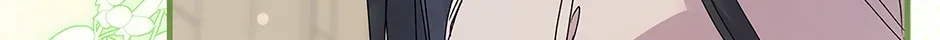 Unblockable Romance Chapter 4 page 30 - 