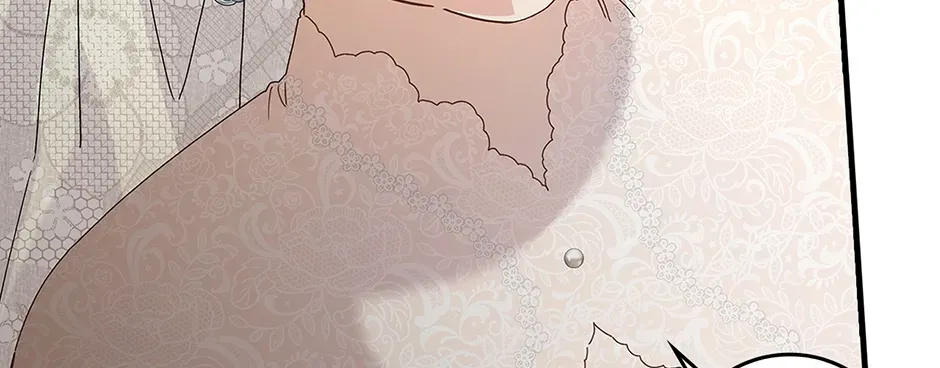 Unblockable Romance Chapter 4 page 44 - 