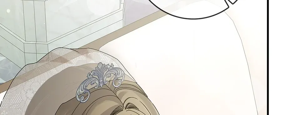 Unblockable Romance Chapter 4 page 48 - 
