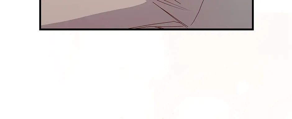 Unblockable Romance Chapter 4 page 56 - 
