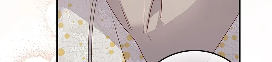 Unblockable Romance Chapter 4 page 60 - 