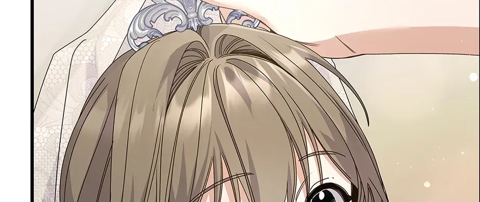 Unblockable Romance Chapter 4 page 70 - 