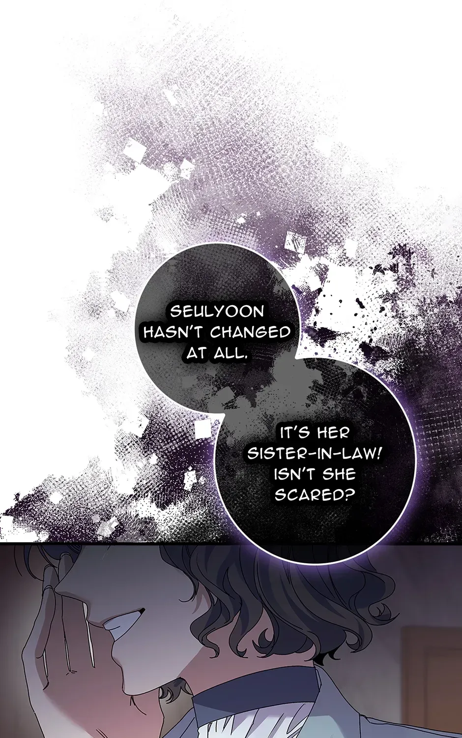 Unblockable Romance Chapter 4 page 9 - 