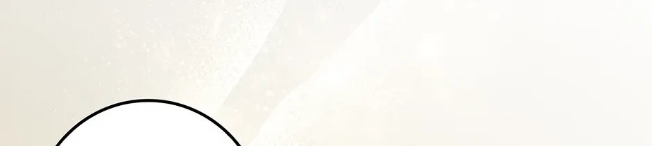 Unblockable Romance Chapter 5 page 2 - 