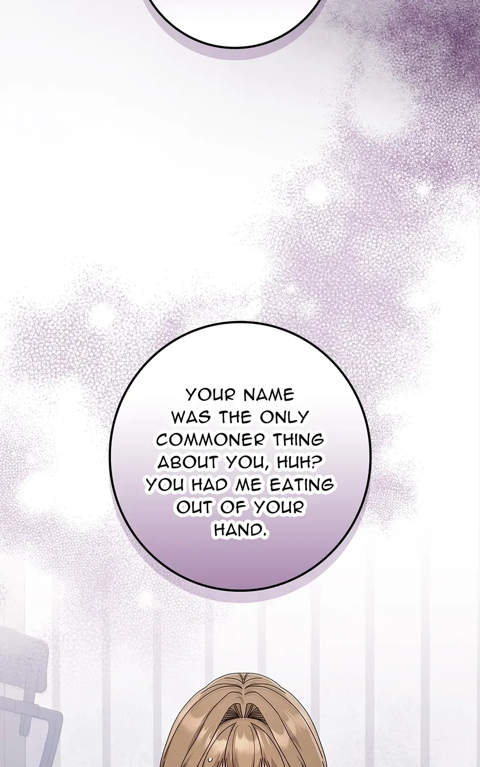 Unblockable Romance Chapter 5 page 13 - 