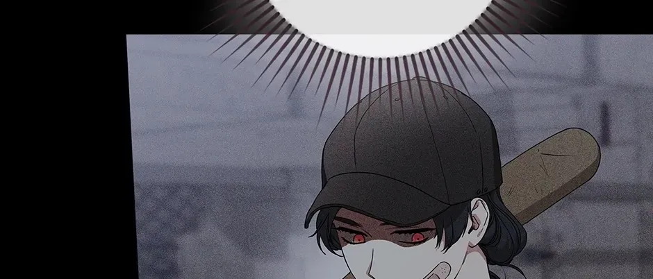 Unblockable Romance Chapter 5 page 186 - 