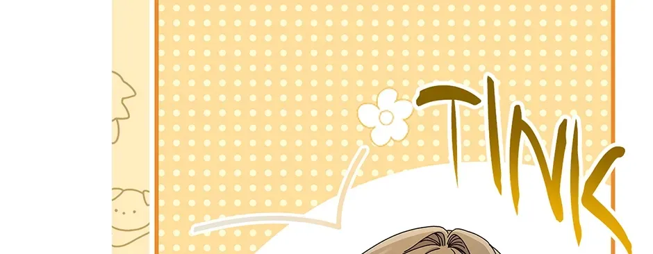 Unblockable Romance Chapter 5 page 30 - 