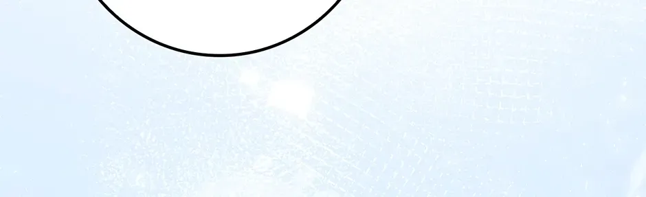 Unblockable Romance Chapter 5 page 40 - 