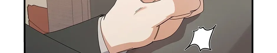 Unblockable Romance Chapter 5 page 50 - 