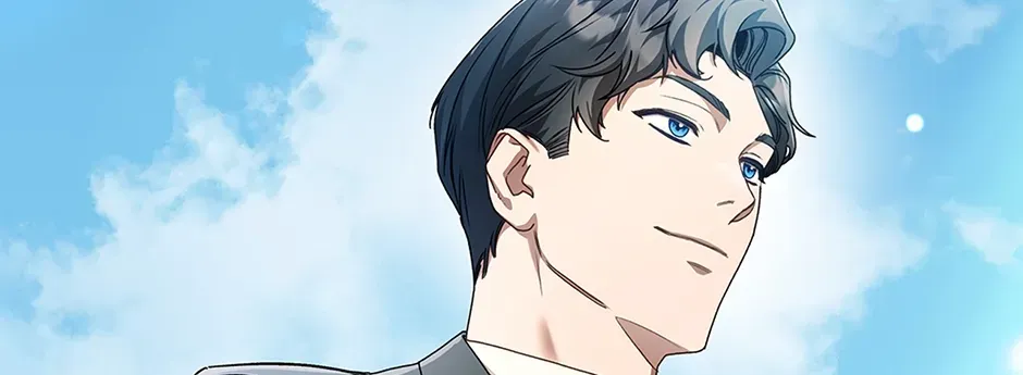 Unblockable Romance Chapter 5 page 76 - 