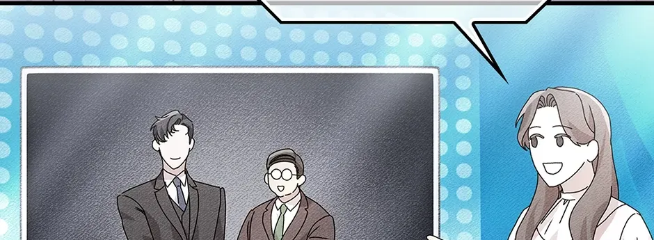 Unblockable Romance Chapter 5 page 82 - 