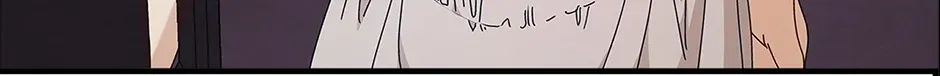 Unblockable Romance Chapter 5 page 92 - 