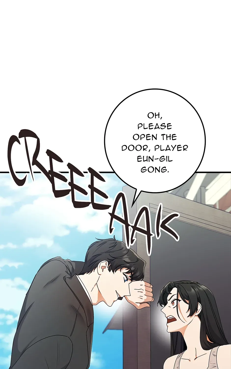 Unblockable Romance Chapter 5 page 93 - 