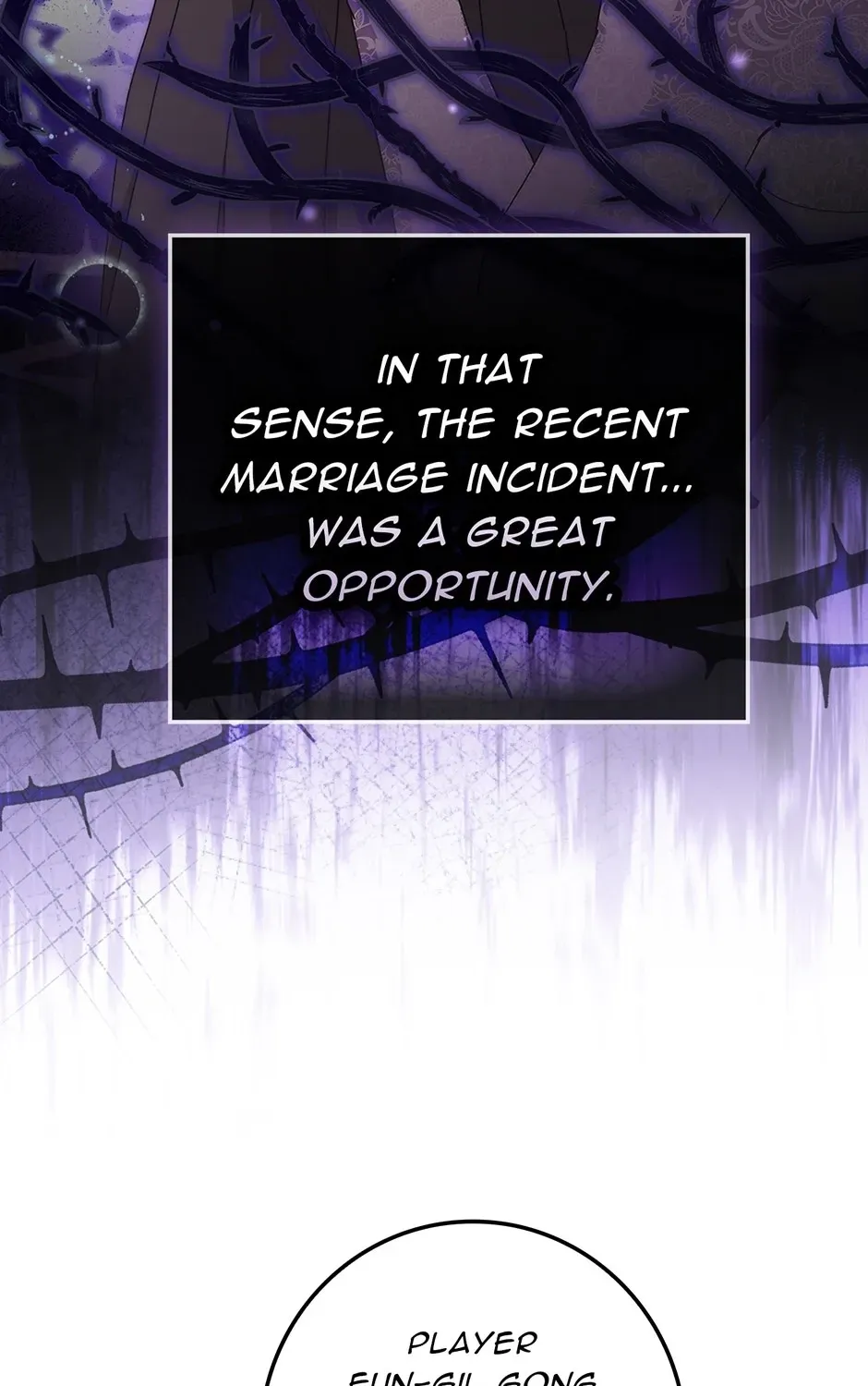 Unblockable Romance Chapter 6 page 103 - 