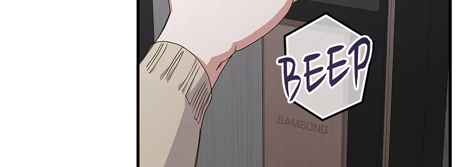 Unblockable Romance Chapter 6 page 110 - 