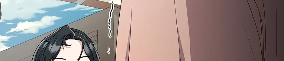 Unblockable Romance Chapter 6 page 12 - 