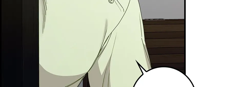 Unblockable Romance Chapter 6 page 112 - 