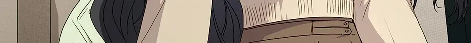 Unblockable Romance Chapter 6 page 136 - 