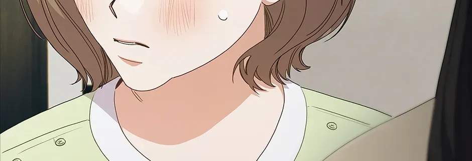 Unblockable Romance Chapter 6 page 168 - 