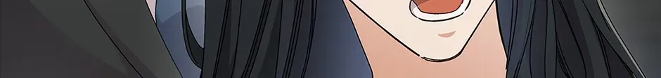 Unblockable Romance Chapter 6 page 20 - 
